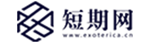 短期網
