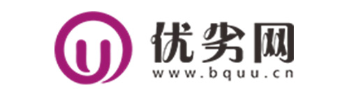 優劣網