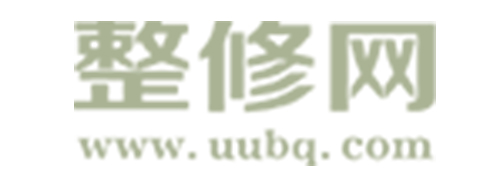 整修網