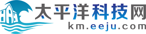 太平洋科技網