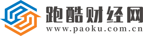 中國跑酷財經網