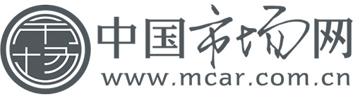 中國市場網