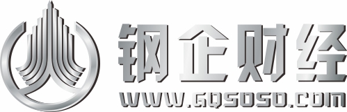 鋼企財經